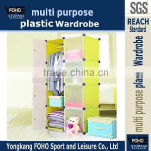 AL0028-8 DIY Freestanding Plastic Diy Folding Cupboard Baby Ideas for Clothes thumbnail-1