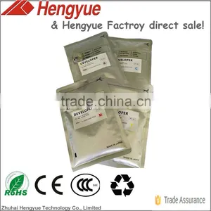 Developer for Xerox 242 252 260 C7550 7500 5065 thumbnail-1