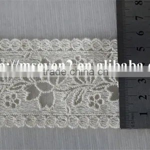 Lastest Product Flower Natural Tulle Cotton Lace in 5.5cm for Wholesale thumbnail-6