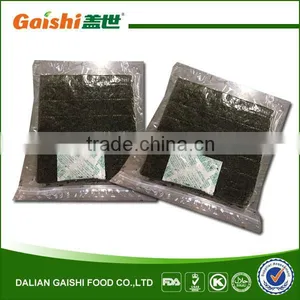 Nori Seaweed for Sale thumbnail-2