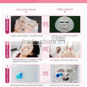 Dead Sea Soil Collagen Facial Mask thumbnail-2