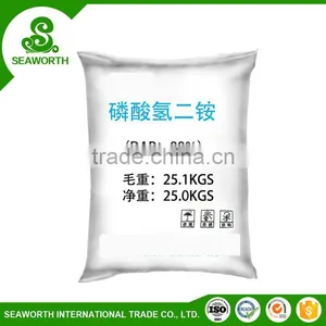 Super Quality China Supplier Diammonium Phosphate for Sale thumbnail-5