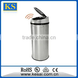 Automatic Stainless Steel Bin thumbnail-3