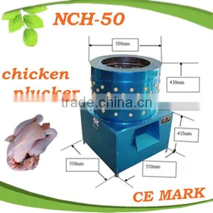 HHD 2016 Newest Design CE Approved Fully Automatic Best Price Commercial Chicken Plucker Machine for Sale thumbnail-1
