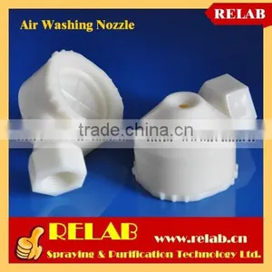 Spray Pond Cooling PVC Plastic Hollow Cone Hydraulic Atomizing Nozzle thumbnail-4