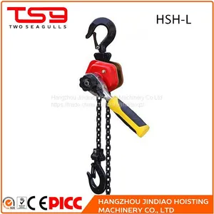 Agricultural Building Materials Mini Manual Chain Lever Hoist thumbnail-1