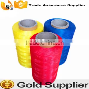 Tarpaulin Carpet Filet Monofilament pe pp Yarn thumbnail-5