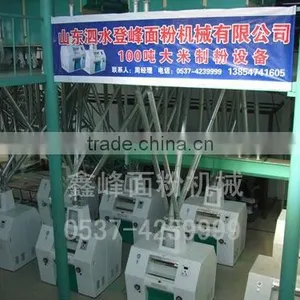 Dengfeng 6ftdp-100(100t) Flour Mill Complete Plant thumbnail-1
