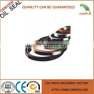 2016 Best Sellers Oil Seal With Lowest Price thumbnail-1