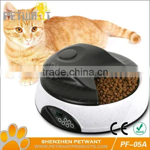 Auto Pet Feeders PF-05A Dog Feeding Bowl thumbnail-2