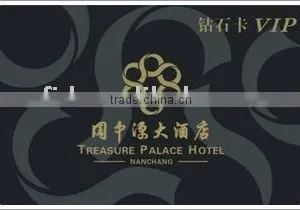 High Quality Palace Hotel Diamond VIP Card thumbnail-1