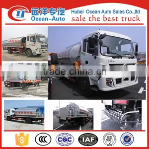 Dongfeng 8000L-10000L Intelligentized Asphalt Distribution Truck thumbnail-1