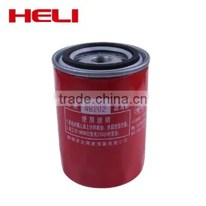 0818A HELI Brand Forklift Oil Filter thumbnail-3