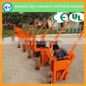 Popular Manual Clay Brick Machine thumbnail-1