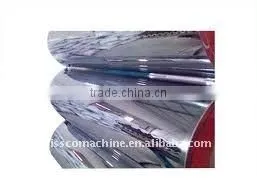 Mirror Roller for Plastic Extrusion Machine thumbnail-1