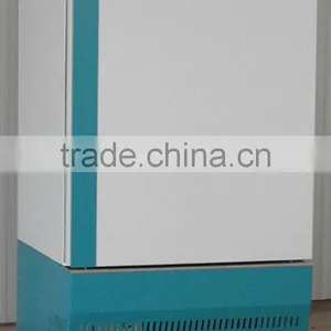 80 Litre Biological Chemistry Incubator thumbnail-1