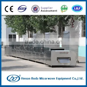 SHMP Microwave Drying Machine Manufacturer Machine thumbnail-2