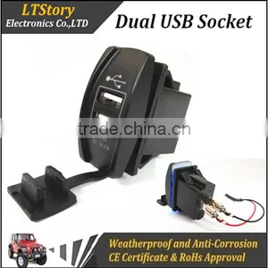 Sealed Dual USB Socket thumbnail-1