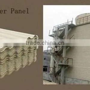 Cooling Tower Fiberglass Panel thumbnail-1