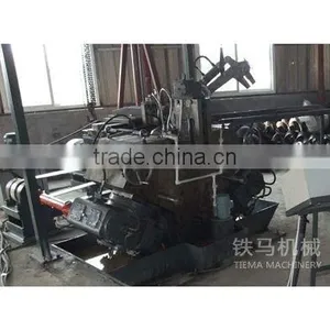 Spiral Blade Cold Rolling Mill thumbnail-1