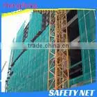Hengfeng Manufacturer Fireproof Building Scaffolding Safety Net to Japan thumbnail-1
