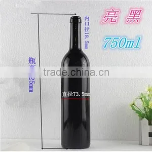 Hot Sale! Amber Glass Bottle for Wine Bottle 750ML thumbnail-4