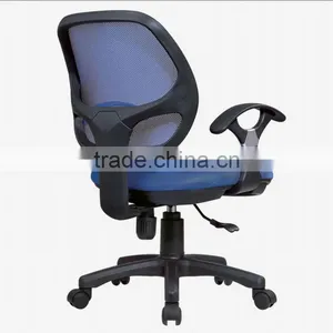 Adjustable Chair Glides (6123.) thumbnail-1