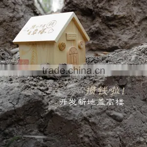 Decor House Wooden Present Money Box thumbnail-2
