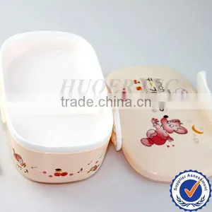 Promotional Gift Plastic Lunch Box thumbnail-1
