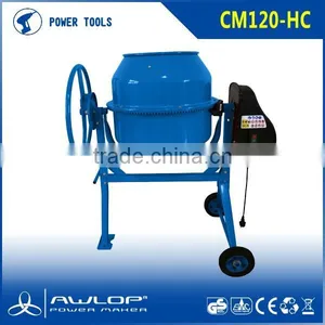 120L Construction Machinery Tool Concrete Mixer thumbnail-1