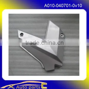 Atv cf Moto Parts A010-040701-0v10, Left Decorative Cover for cf Moto 650NK thumbnail-1