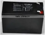 Secondary 12V 7Ah Lithium Ion LiFePO4 Battery thumbnail-1