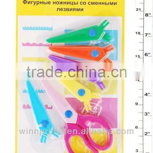 Kid Colorful Plastic Craft Scissor thumbnail-1