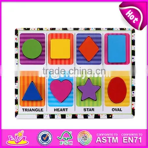 2017 New Design Children Educational Wooden Blank Puzzle Pieces W14A165 thumbnail-1