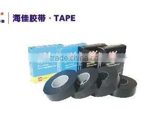 Double Sided Butyl Sealing Rubber Self Adhesive Tape for Cable Joint thumbnail-3