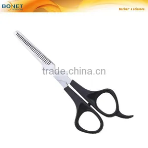 S81013 LFGB Qualified 6-3/4" Barber Dressing Scissors Salon Scissors thumbnail-1