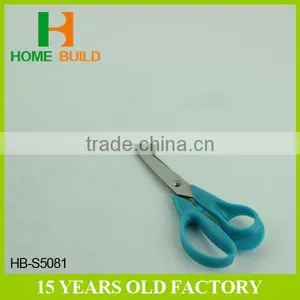Factory Price HB-S5081 5" Stainless Steel Home Scissors With Red Handle thumbnail-6