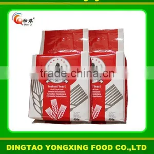 500g Magic Instant Yeast Instant Dry Yeast With High Fermatation thumbnail-1