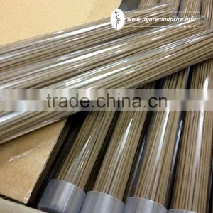 Agarwood Incense Without Sticks - High Quality thumbnail-1