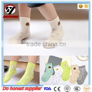 Anti Slip Cotton 0-24month Newborn Baby Sock 20 Pairs Pack Factory Manufacturer Wholesale thumbnail-1