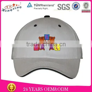 Wholesale Promotional 100% Cotton Twill Shower Kids Baseball Cap thumbnail-1