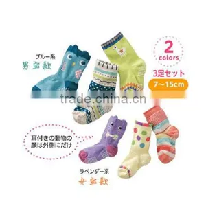 Knitted Socks New Born Baby Sock thumbnail-1