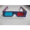 Most Popular Anaglyph Promotional Gift 3D Paper Glasses thumbnail-2