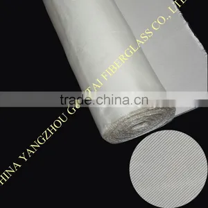 E-glass and C-glass Twill Fiberglass Cloth thumbnail-3