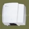 Automatic Hand Dryer thumbnail-1