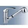 Kitchen Mixer (Li-085-2) thumbnail-1