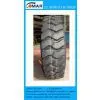 All Steel Truck Tire 385/65R22.5 thumbnail-1