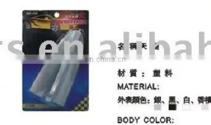 Car Antenna thumbnail-1