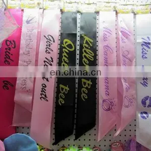 PAS-0704 Carnival Party Sash Birthday Party Sash Princess Sash thumbnail-1
