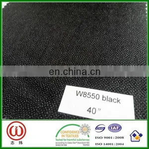 50% Polyester 50% Nylon W8550 Dot Fuse Interlining thumbnail-3